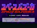 Space Bazooka (Jpn) - Screen 4