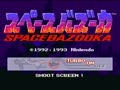 Space Bazooka (Jpn) - Screen 5