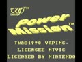 Power Mission (USA) - Screen 2