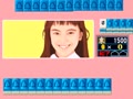 Quiz-Mahjong Hayaku Yatteyo! (Japan) - Screen 5