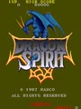 Dragon Spirit (Atari license) - Screen 1