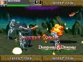 Dungeons & Dragons: Shadow over Mystara (Euro 960223) - Screen 5