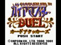 Gaiamaster Duel - Card Attackers (Jpn) - Screen 2