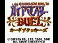 Gaiamaster Duel - Card Attackers (Jpn) - Screen 4