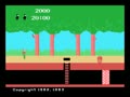 Pitfall! - Screen 5