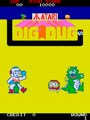 Dig Dug (Atari, rev 1) - Screen 5