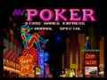 AV Poker (Japan) - Screen 4