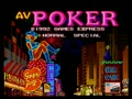 AV Poker (Japan) - Screen 5