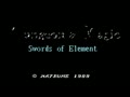 Dungeon & Magic - Swords of Element (Jpn) - Screen 1
