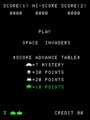 Space Invaders / Space Invaders M - Screen 2