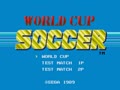 World Championship Soccer (USA) ~ World Cup Soccer (Jpn) - Screen 1