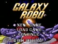 Galaxy Robo (Jpn) - Screen 3