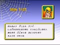 The Amazing Spider-Man - Lethal Foes (Jpn) - Screen 4