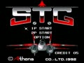 Strike Gunner S.T.G (Jpn)