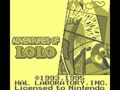 Adventures of Lolo (Euro) - Screen 4