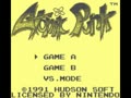 Atomic Punk (USA) - Screen 2