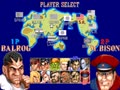 Street Fighter II': Champion Edition (Rainbow, bootleg, set 2) - Screen 5