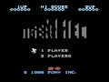 Tiger-Heli (Jpn) - Screen 2