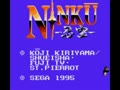 Ninku (Jpn) - Screen 4