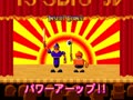 Puzzle & Action: Ichidant-R (Japan) - Screen 4