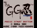 The GG Shinobi (Jpn)
