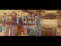 Haisei Mahjong - Ryouga (Jpn) - Screen 2