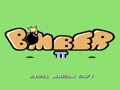 Bomberman II (Jpn)