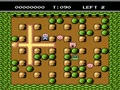 Bomberman II (Jpn) - Screen 4