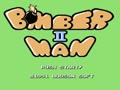 Bomberman II (Jpn) - Screen 5