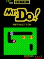Mr. Do! (bugfixed) - Screen 5