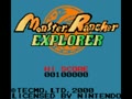 Monster Rancher Explorer (USA) - Screen 4