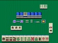 Mahjong Hanjouki (Jpn) - Screen 2