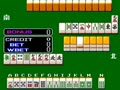 Mahjong Kaguyahime Sono2 Fukkokuban [BET] (Japan 010808) - Screen 4