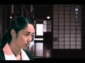 Tsukikomori (Jpn)
