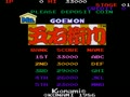 Mr. Goemon (Japan) - Screen 3