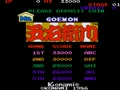 Mr. Goemon (Japan) - Screen 4