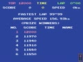 Top Racer (no MB8841 + MB8842) - Screen 3