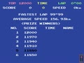Top Racer (no MB8841 + MB8842) - Screen 5