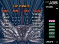 V-Five (Jpn) - Screen 2