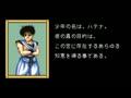 Adventure Quiz 2 - Hatena? no Daibouken (Japan 900228) - Screen 5