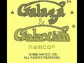 Galaga & Galaxian (Jpn) - Screen 4