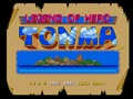 Legend of Hero Tonma (USA) - Screen 1