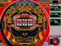 Gindama Oyakata no Pachinko Hisshouhou (Jpn) - Screen 2