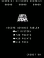 Darth Vader (bootleg of Space Invaders) - Screen 1