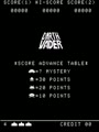 Darth Vader (bootleg of Space Invaders) - Screen 5