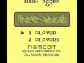 Pac-Man (Jpn) - Screen 5