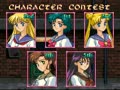 Pretty Soldier Sailor Moon (Ver. 95/03/22B, USA) - Screen 5