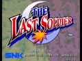 The Last Soldier (Korean release of The Last Blade) - Screen 2