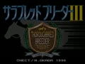 Thoroughbred Breeder III (Jpn) - Screen 2