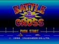 Battle Cross (Jpn) - Screen 5